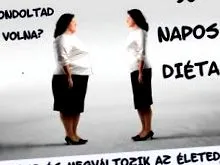 giardia отслабване