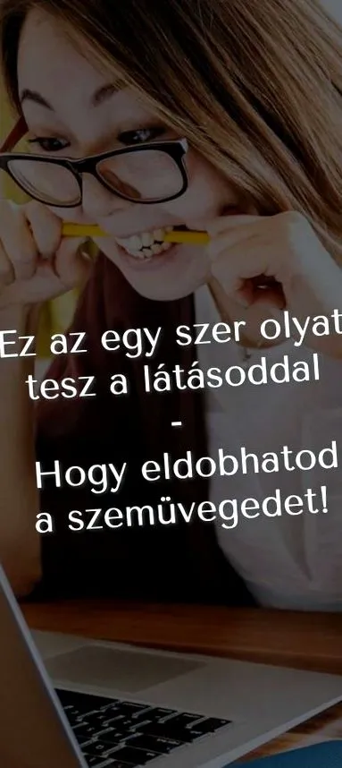 килограма очила