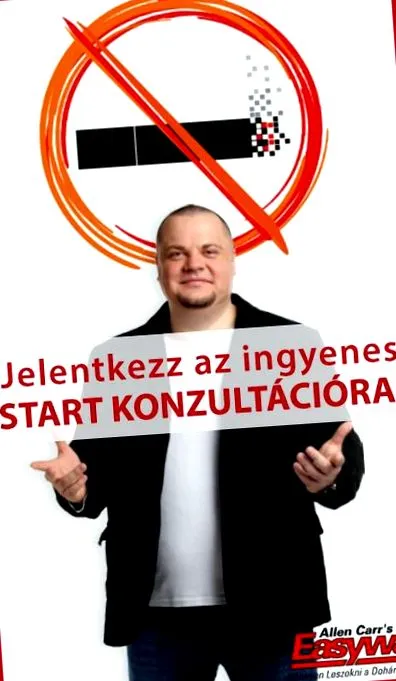 прекратяване отнемане
