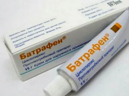потрібно