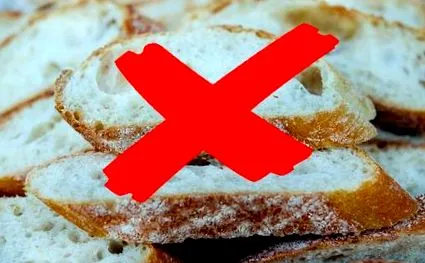 оставите отслабване