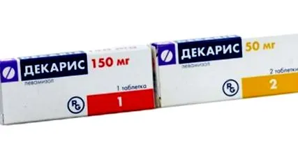лавакол причини
