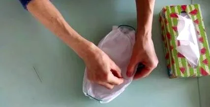 загуба вагинална сухота
