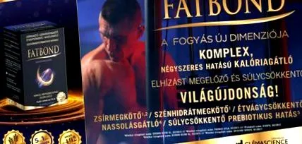 фитнес 2015190 D252