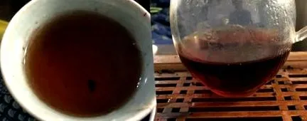 записи отслабване