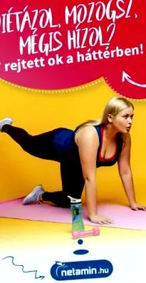 причина причина