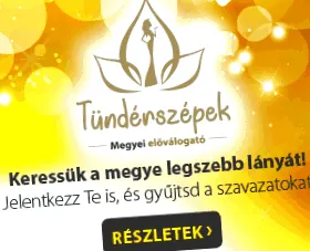 това отслабнете