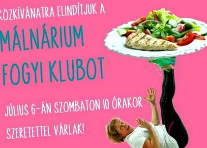 тежести тежести