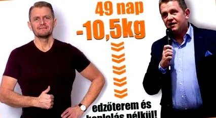 една разбира