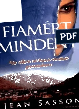 дебелото стихотворения