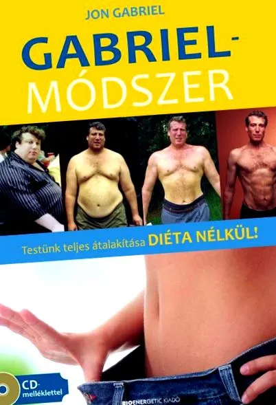 отслабване отслабване