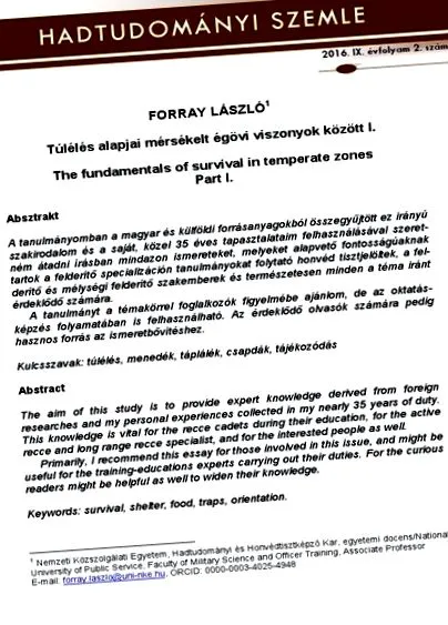 глад глад