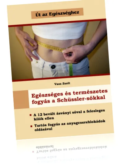 отслабване отслабване