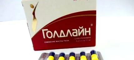 инструкции приложение