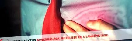 целулит целулит