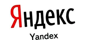 стойността