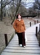 годни отървете