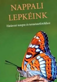 често въпроси