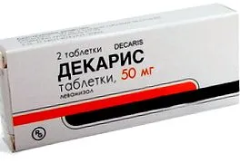 лекарства хора
