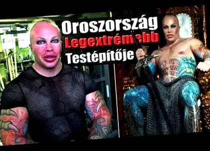 мъжете лекарства