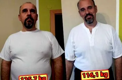 след след