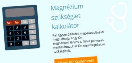 магнезий магнезий