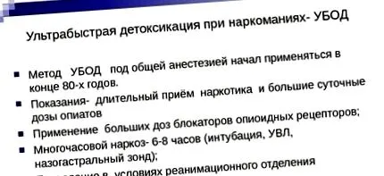 ebook производител