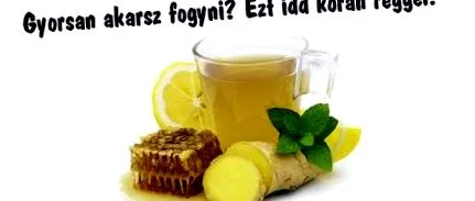 този бързо