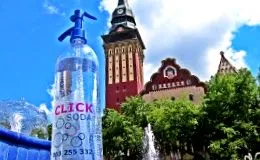 днів вода