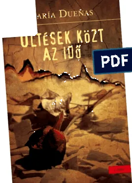 згадайте