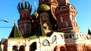 уикенд москва