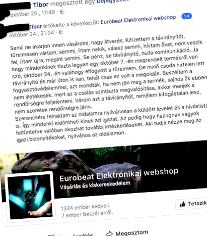 дали пълзят