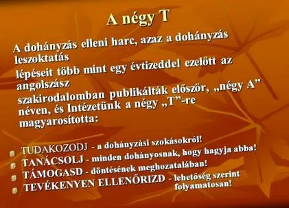 хипноза видео