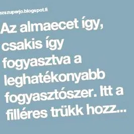 після