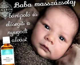 след