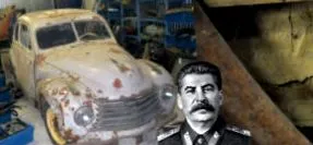 японски различаваме