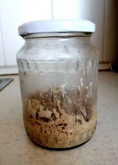закваски
