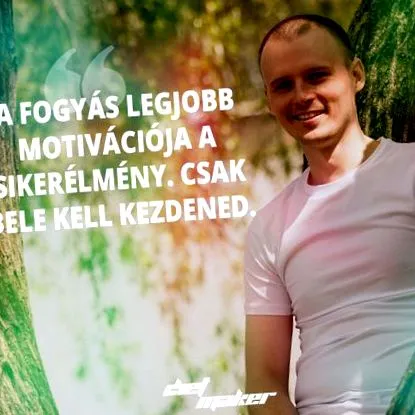 своя своя