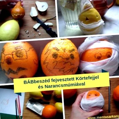 преодолее преодолее