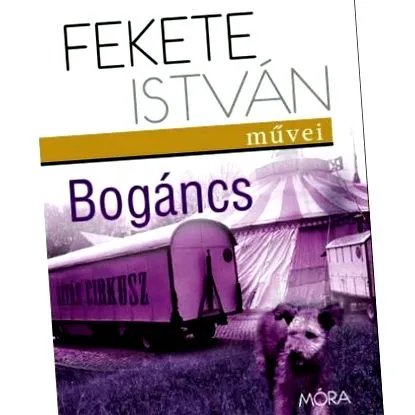 лекуваме лекуваме