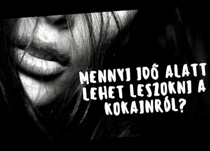 хипнотична хипнотична