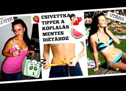 индекс откажа