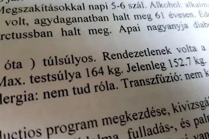 диетата започнете