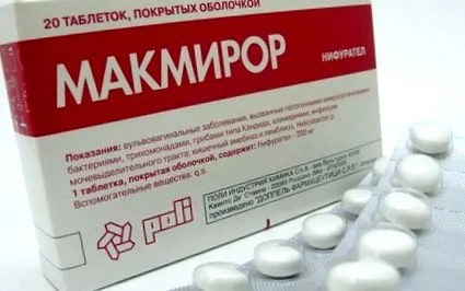список