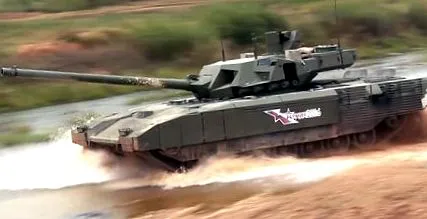 т-95 стана