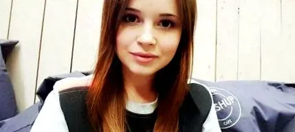 отслабна гренц
