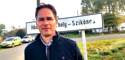 гласуване шиканч