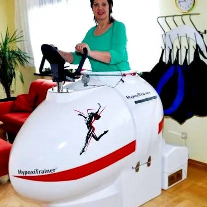trainer инфрачервена