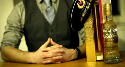 росіянин пийте