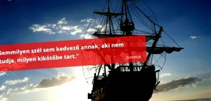 реални цели